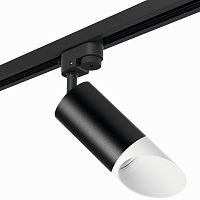 Трековый светильник Rullo R1T43736