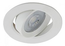 Точечный светильник  KL LED 22A-5 4K WH