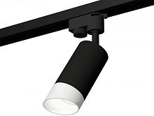 Трековый светильник Track System XT6323180