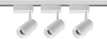 Трековый светильник  ULB-Q291 8W/4200К/K WHITE SET31