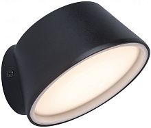 Настенный светильник уличный TUBE LED W2886 Gr