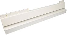 Трековый светильник  ULB-M80-22W/4000K/35 WHITE