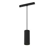 Трековый светильник Focus LED TR041-2-12W4K-B