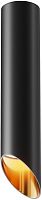 Точечный светильник Lipari C044CL-01-30GU10-B