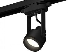 Трековый светильник Track System XT6602020