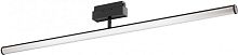 Трековый светильник Track lamps TR026-2-14B3K