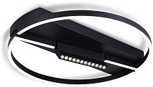 Потолочный светильник COMFORT FL51460