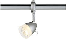 Трековый светильник Easytec 184071