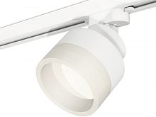 Трековый светильник Track System XT8101020