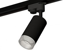 Трековый светильник Track System XT6323080