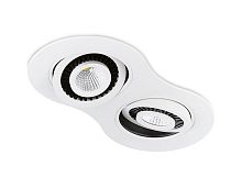 Точечный светильник Techno Led Premium S505/2 W