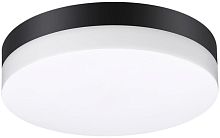 Настенный светильник уличный Opal 358882