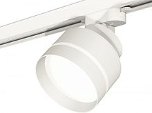 Трековый светильник Track System XT8101025