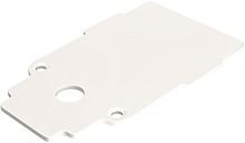Заглушка Accessories for Tracks TRA004EC-22W