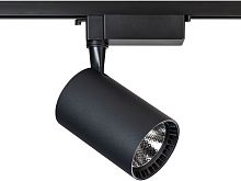 Трековый светильник Track lamps TR003-1-30W4K-B
