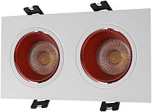 Точечный светильник DK3021 DK3072-WH+RD