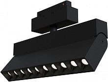 Трековый светильник Track lamps TR015-2-20W4K-B