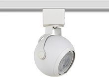 Трековый светильник  TR35-GU10 WH