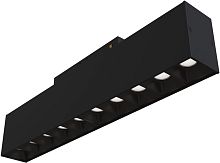 Трековый светильник Points TR076-2-20W3K-B