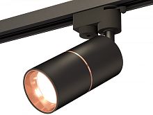 Трековый светильник Track System XT6302030