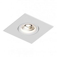 Точечный светильник DK2037 DK2038-WH