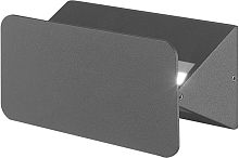 Настенный светильник уличный  ULU-S35A-6W/4000K IP54 BLACK