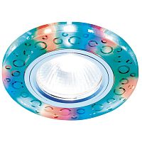 Точечный светильник Декоративные Led+mr16 S218 WH/CH/M