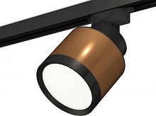 Трековый светильник Track System XT8117001