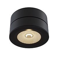 Точечный светильник Treviso C023CL-L20B