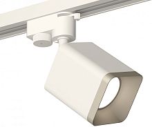 Трековый светильник Track System XT7812002