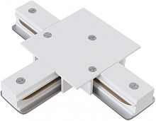 Коннектор Accessories for tracks TRA002CT-11W