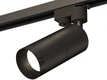 Трековый светильник Track System XT6302011