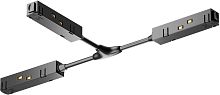 Коннектор Accessories for tracks Gravity TRA004CWT-22B
