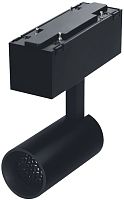 Трековый светильник Sy SY-DIM-601201-BL-7-NW