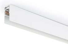 Шинопровод TRACK SYSTEM GL3318