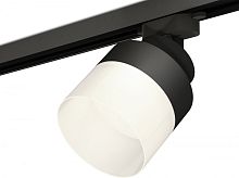 Трековый светильник Track System XT8102021