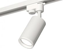 Трековый светильник Track System XT6322140