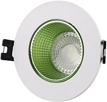 Точечный светильник  DK3061-WH+GR