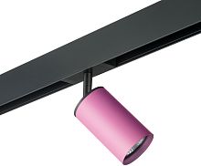 Трековый светильник Rullo PRO432