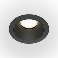 Точечный светильник Share DL051-U-1B