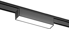 Трековый светильник Track System GV1443