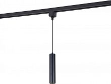 Трековый светильник 2044 2044-LED10TRB