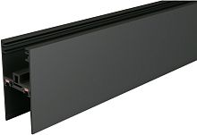 Шинопровод UT25 IL.0007.4001 BK