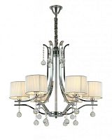 Подвесная люстра Fontenea LDP 8443-6 CHR