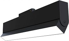 Трековый светильник Track lamps TR013-2-20W3K-B