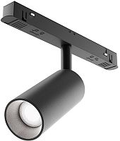 Трековый светильник Focus LED TR032-2-12W4K-M-B