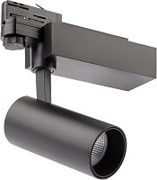Трековый светильник  SТR-30-36-30K-B20