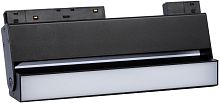 Трековый светильник  ULB-M80-12W/4000K/35 BLACK
