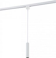 Трековый светильник 2044 2044-LED10TRW