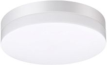 Настенный светильник уличный Opal 358881